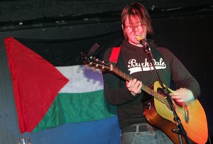 Styrktartónleikar fyrir öryrkja í Palestínu 2005