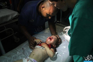 STÖÐVIÐ BLÓÐBAÐIÐ Á GAZA!